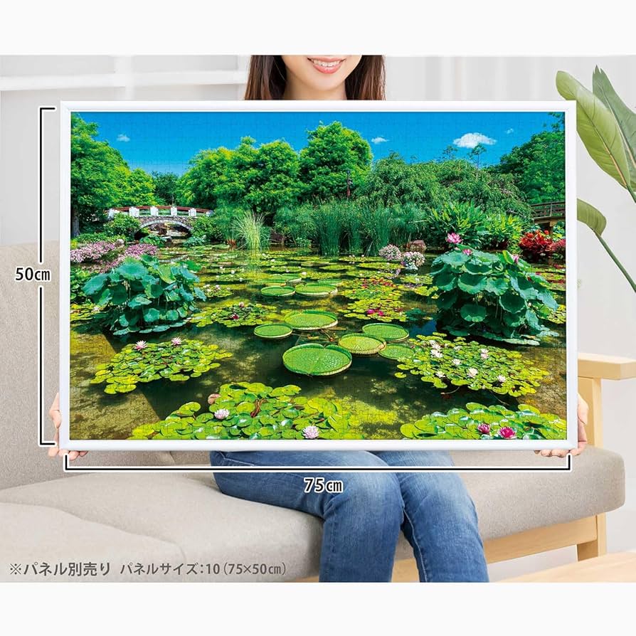 【新品未開封】 Lee K Parkinson ガーデンウォーク　ジグソーパズル 新品未開封】 Lee K Parkinson ガーデンウォーク ジグソーパズル